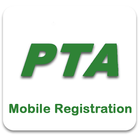 PTA Mobile Registration - Open PTA Mobile ícone