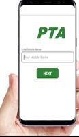 2 Schermata PTA Mobile Registration - Open PTA Mobile
