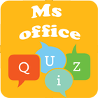 Free Ms - Office Test Quiz ไอคอน