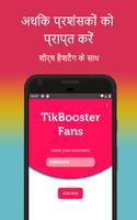 TikBooster - Fans & Followers & Likes & Hearts पोस्टर