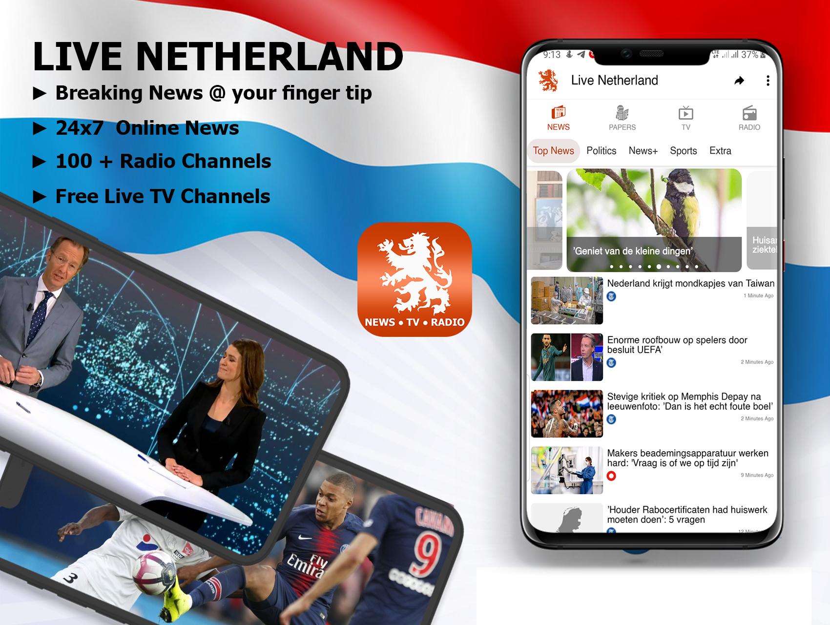 DUTCH LIVE TV, 24x7-DUTCH NEWS & ONLINE RADIO for Android - APK Download