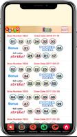 Lotto PowerBall BigsWednesday ảnh chụp màn hình 1