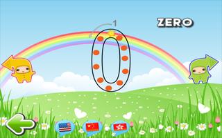 Panda Babies Counting Fun Free تصوير الشاشة 3