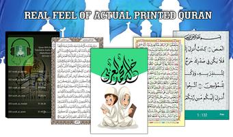 Quran 스크린샷 2