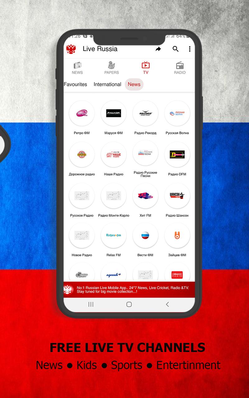 LIVE RUSSIA:LIVE TV, 24x7-RUSSIAN NEWS & RADIO for Android - APK Download