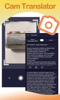 QR Reader: QR Code Reader & Barcode Scanner poster