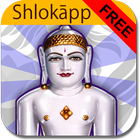 آیکون‌ Shlokapp Jain Stotra