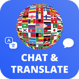 Offline translator app مترجم APK