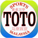 Sports Toto Live aplikacja