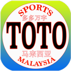 Malaysia Sports Toto ikon