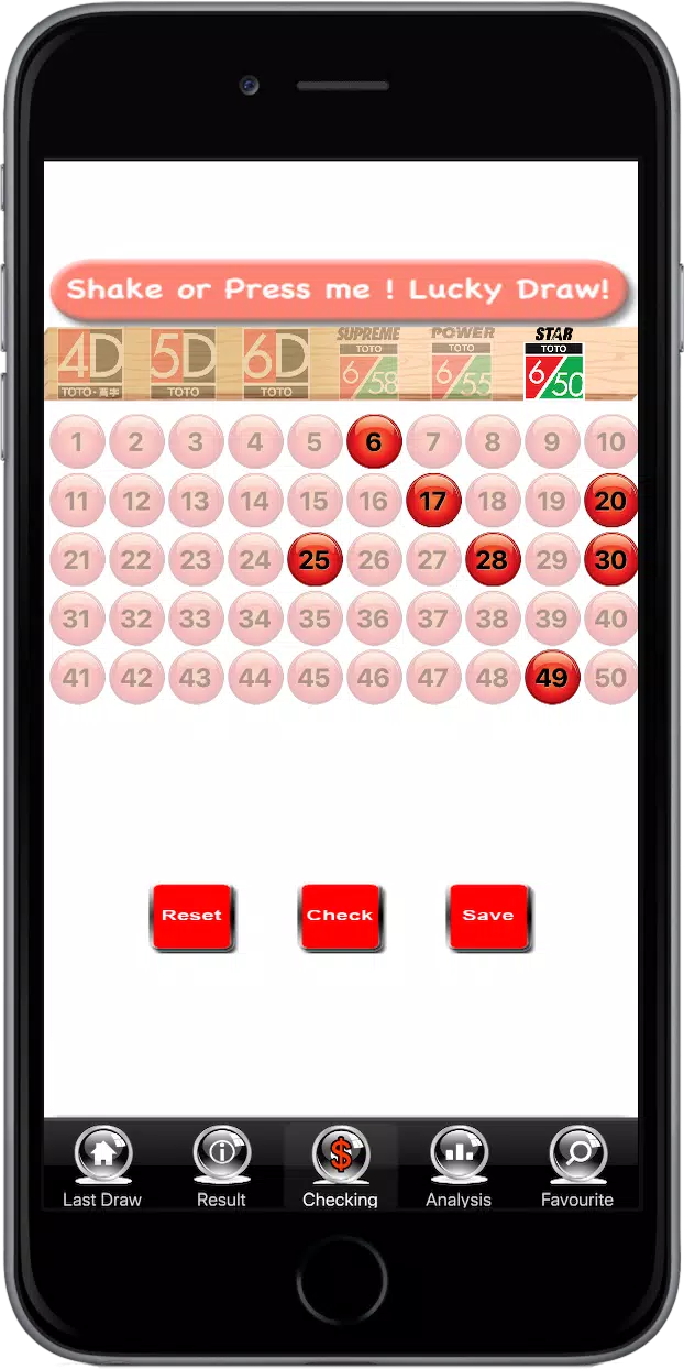 马来西亚 多多万字4d Toto 六合彩即时开彩結果安卓下載 安卓版apk 免費下載