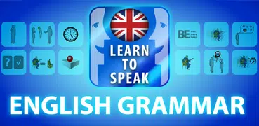 我們學習說話。英語語法和實踐