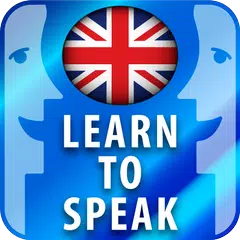 我們學習說話。英語語法和實踐