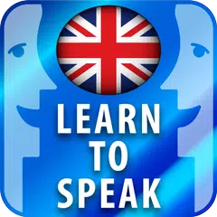 我們學習說話。英語語法和實踐 APK 下載