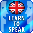 Learn to speak English grammar آئیکن