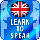 話し言葉を学びます。英語の文法と練習 アイコン