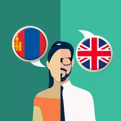 Mongolian-English Translator