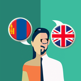 Mongolian-English Translator icône