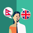 Nepali-English Translator আইকন