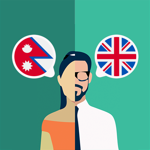 Nepali-English Translator