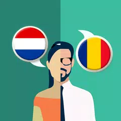 Dutch-Romanian Translator アプリダウンロード