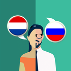 Dutch-Russian Translator 图标