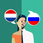 Dutch-Russian Translator آئیکن