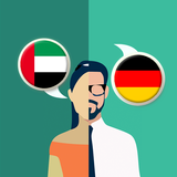 Arabic-German Translator icône