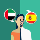 Arabic-Spanish Translator آئیکن