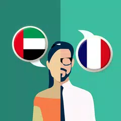 Arabic-French Translator APK download