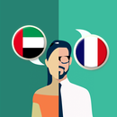 Traducteur français-arabe APK