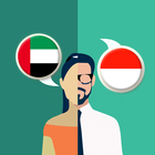 العربية-الإندونيسية المترجم أيقونة