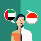 Arabic-Indonesian Translator アイコン