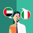 Arabic-Italian Translator aplikacja