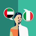 Arabic-Italian Translator アイコン