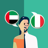 Arabic-Italian Translator icône