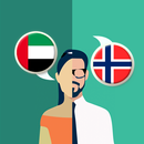 Arabic-Norwegian Translator APK