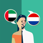 Arabic-Dutch Translator आइकन