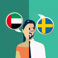 Arabic-Swedish Translator APK Herunterladen