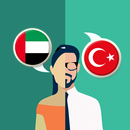 Arabic-Turkish Translator APK