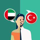 Arabic-Turkish Translator ไอคอน