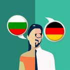 Deutsch-Bulgarische Übersetzer Zeichen