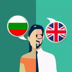 Bulgarian-English Translator APK Herunterladen