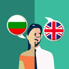 Bulgarian-English Translator आइकन
