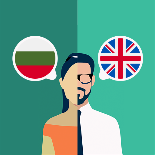 Bulgarian-English Translator