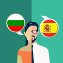 Bulgarian-Spanish Translator APK