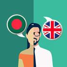 Bengali-English Translator أيقونة