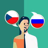 Czech-Russian Translator আইকন