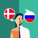Danish-Russian Translator APK