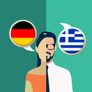 German-Greek Translator APK